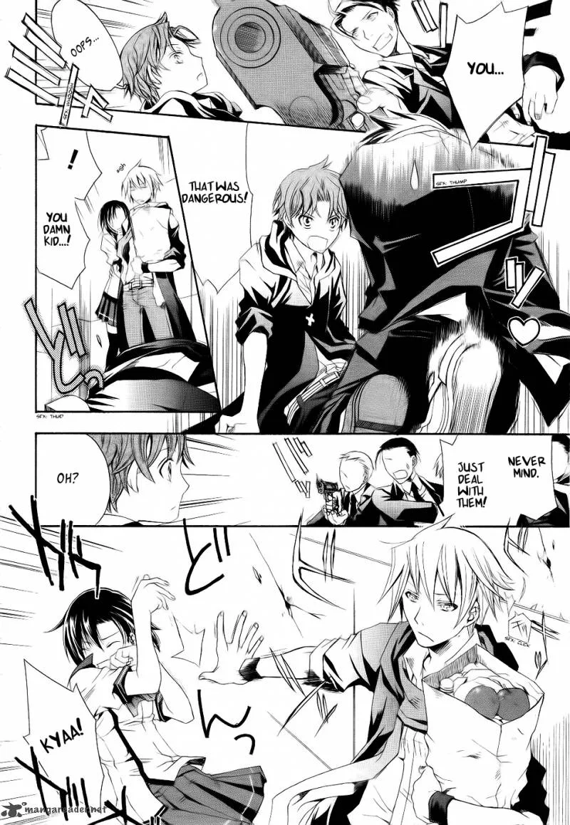 Trance Knights Chapter 1 page 8