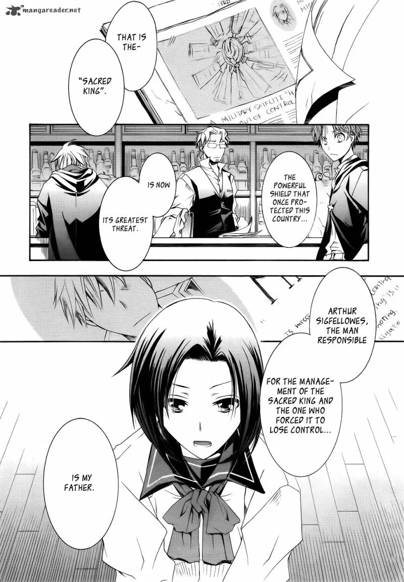 Trance Knights Chapter 1 page 21