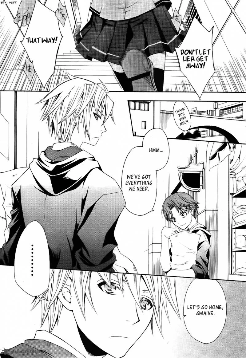Trance Knights Chapter 1 page 5