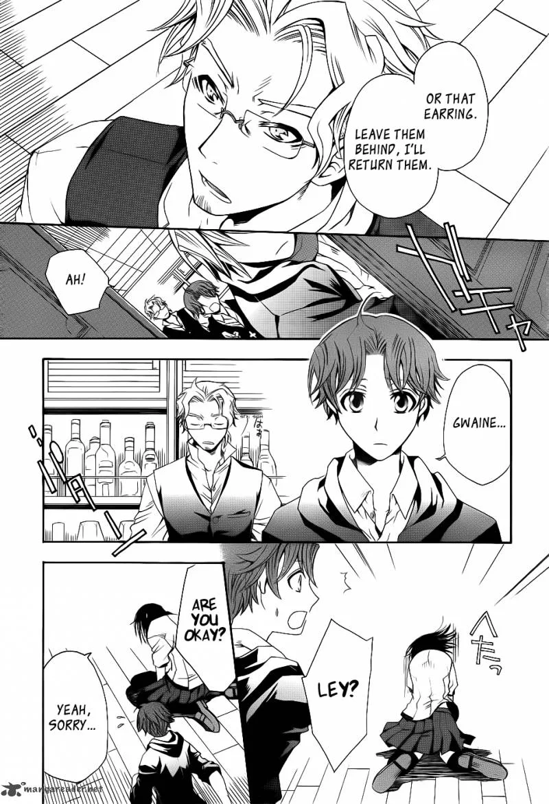 Trance Knights Chapter 1 page 27