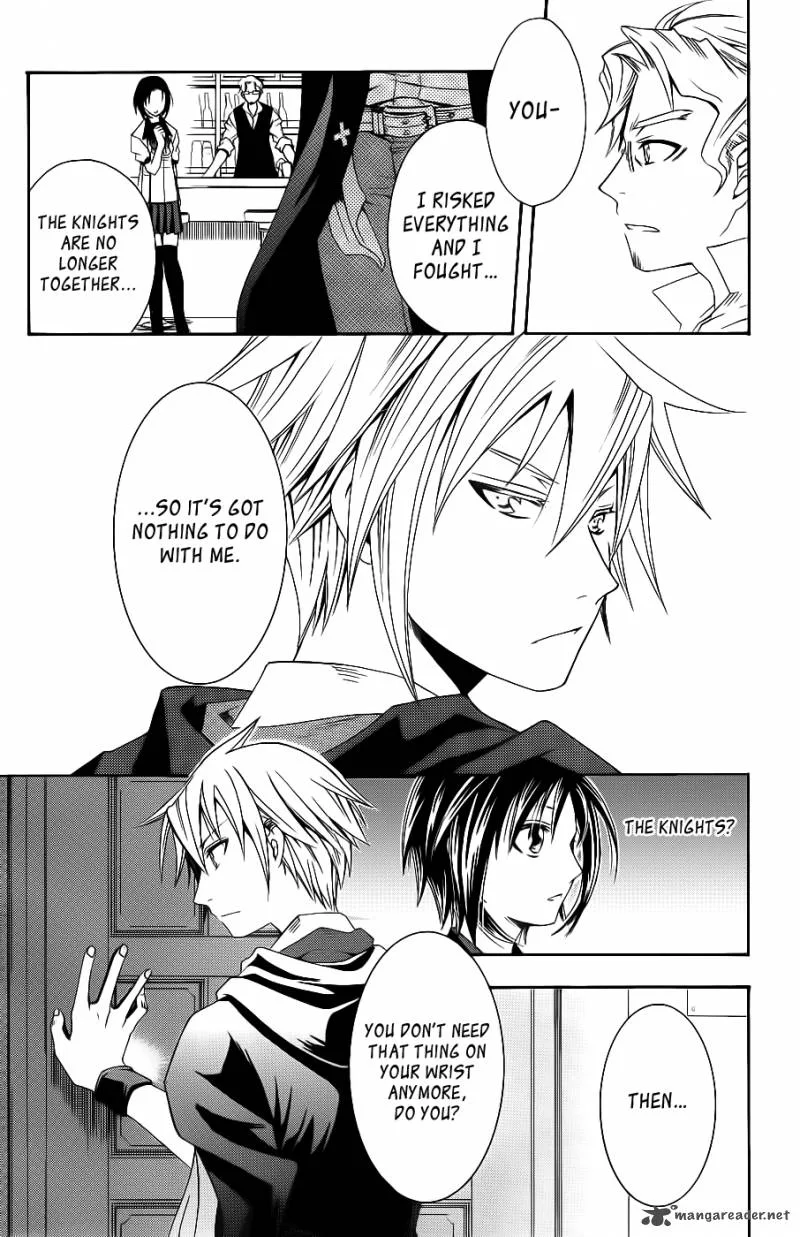 Trance Knights Chapter 1 page 26