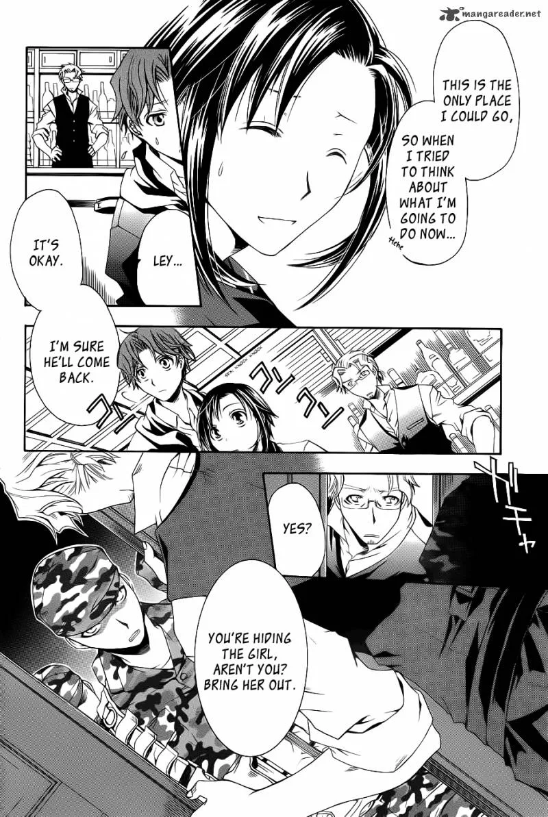 Trance Knights Chapter 1 page 28