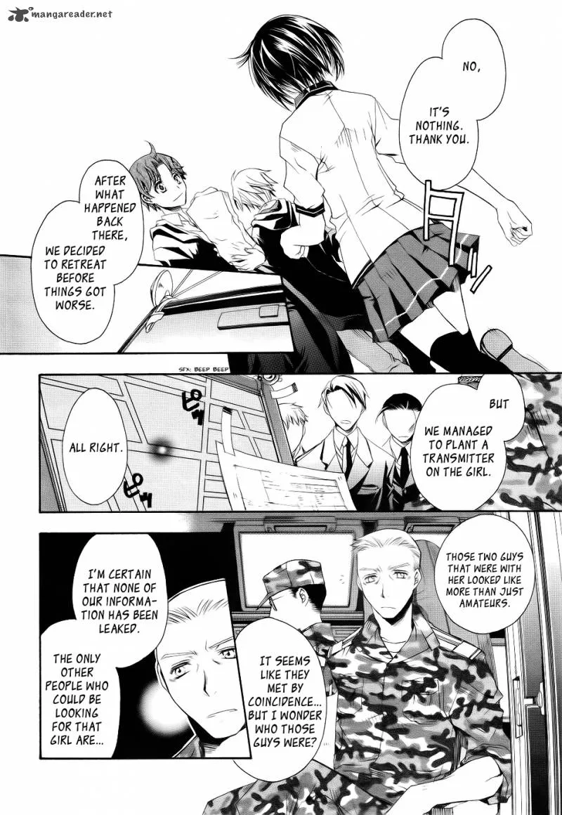 Trance Knights Chapter 1 page 16