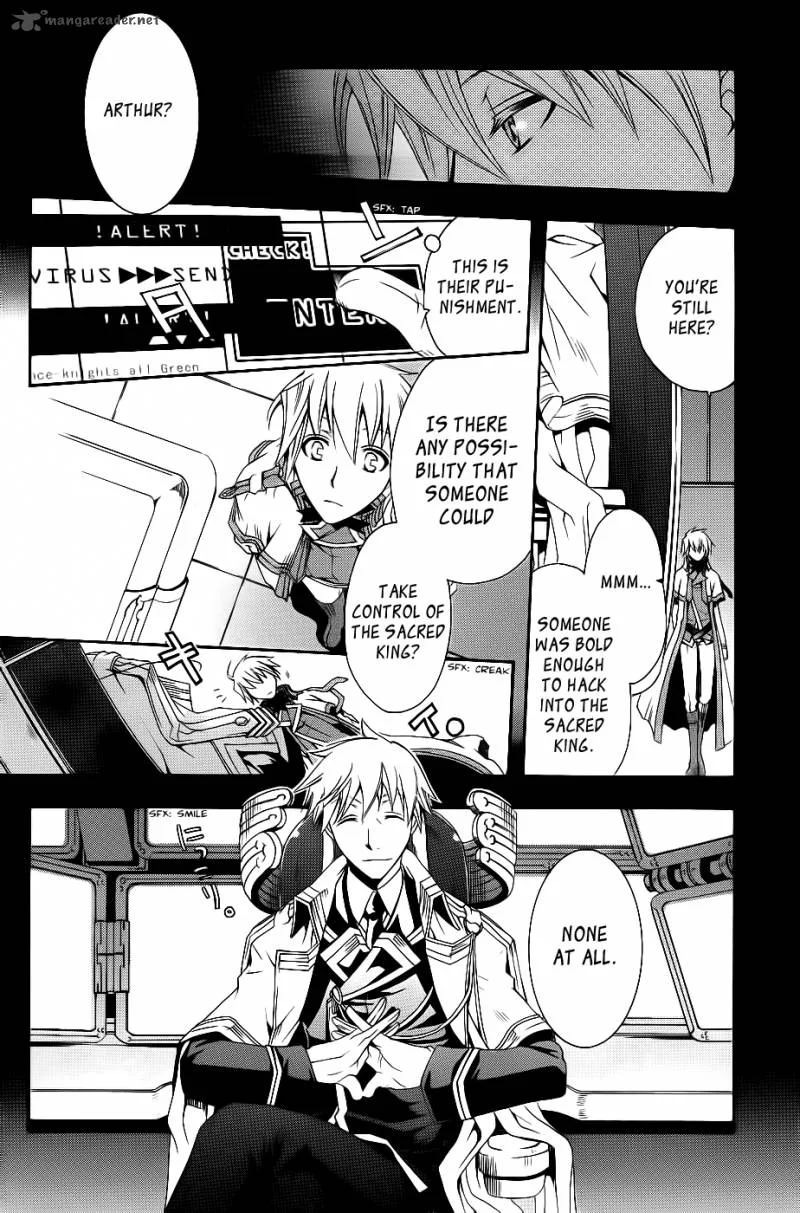 Trance Knights Chapter 1 page 30