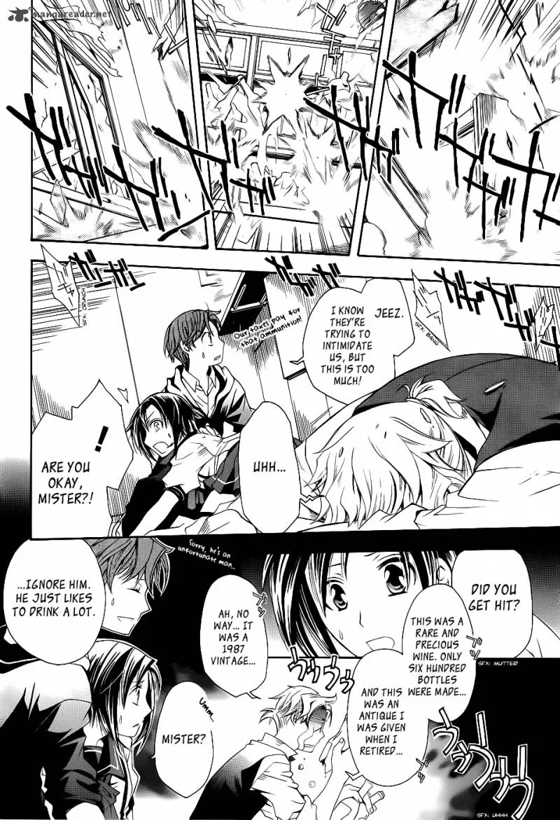 Trance Knights Chapter 1 page 36