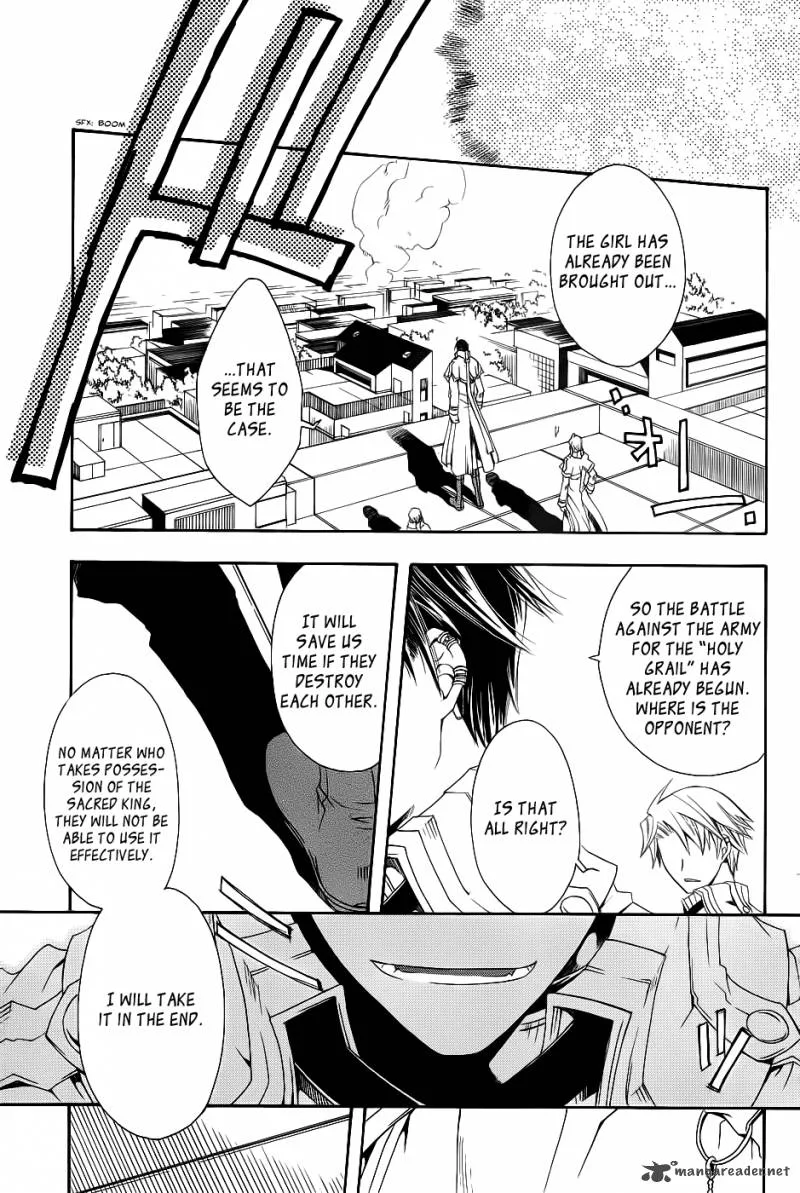 Trance Knights Chapter 1 page 39