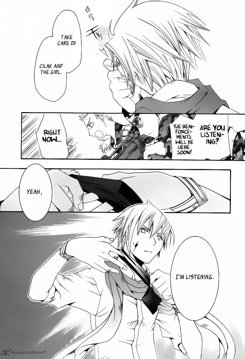Trance Knights Chapter 1 page 45