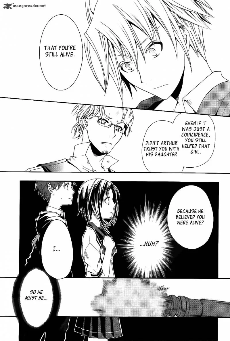 Trance Knights Chapter 1 page 41