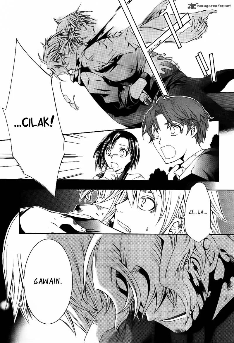 Trance Knights Chapter 1 page 43