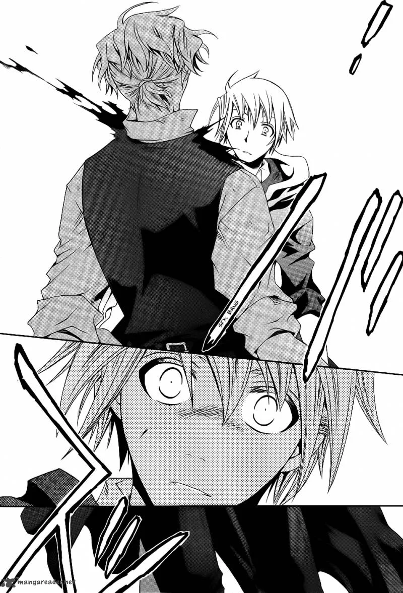 Trance Knights Chapter 1 page 42