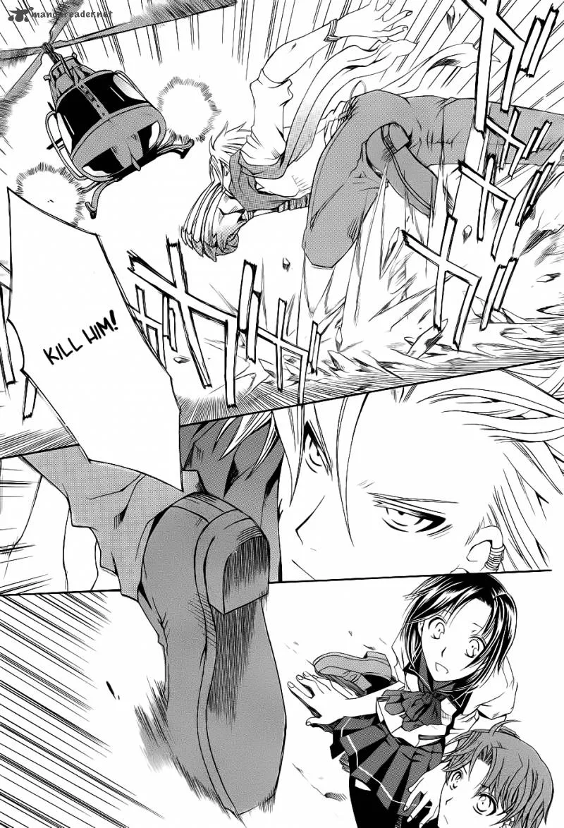 Trance Knights Chapter 1 page 52
