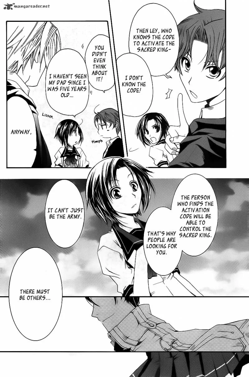 Trance Knights Chapter 1 page 60
