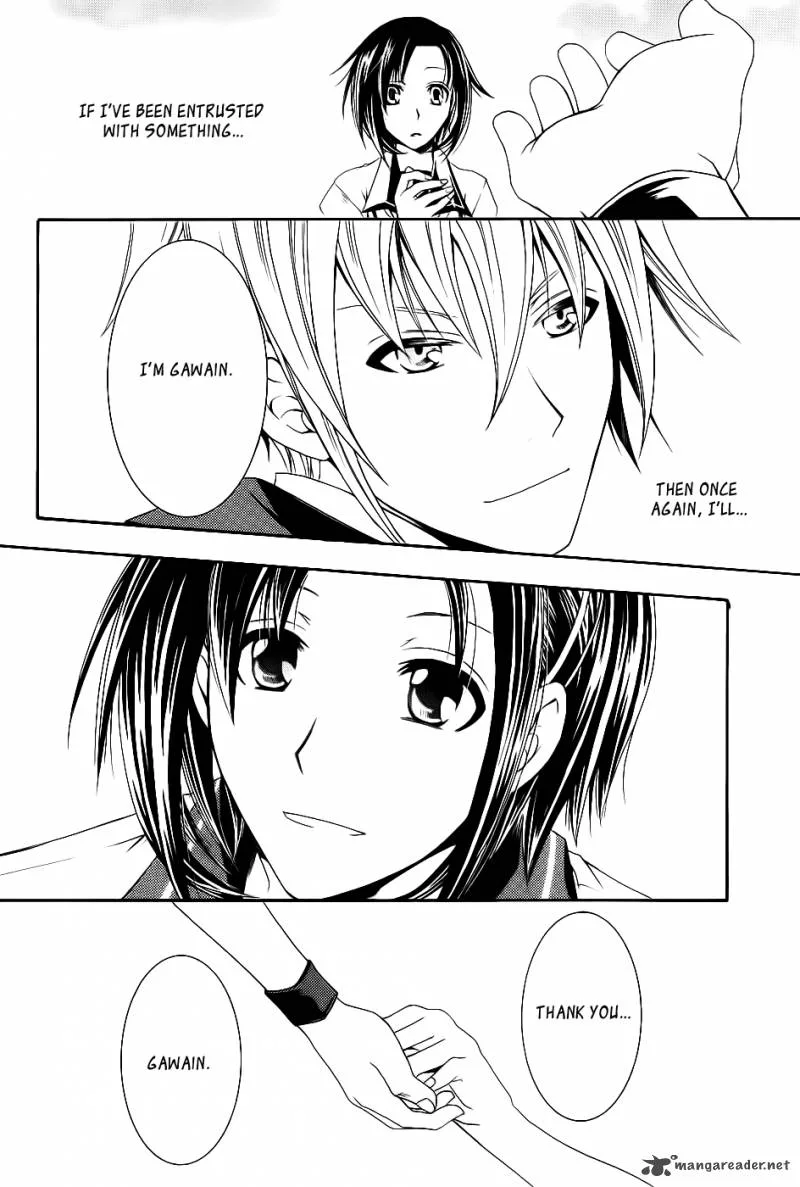 Trance Knights Chapter 1 page 62