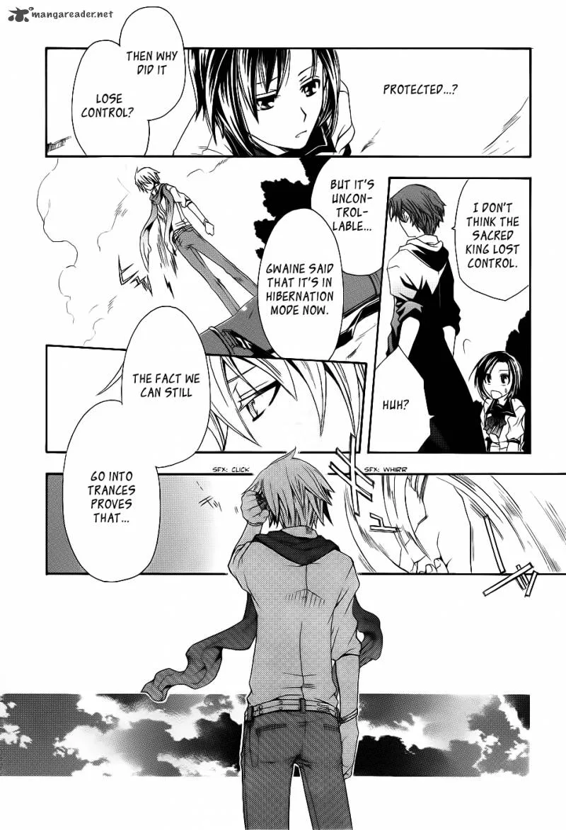 Trance Knights Chapter 1 page 57
