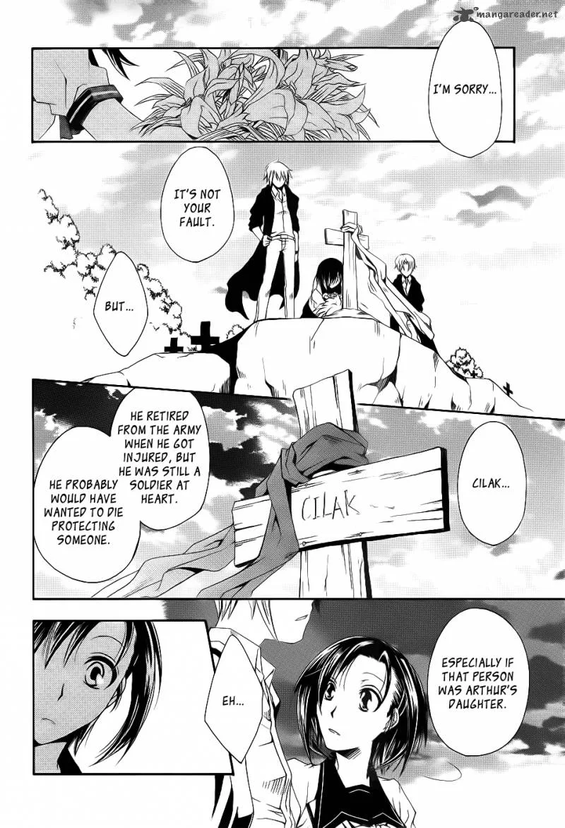 Trance Knights Chapter 1 page 58