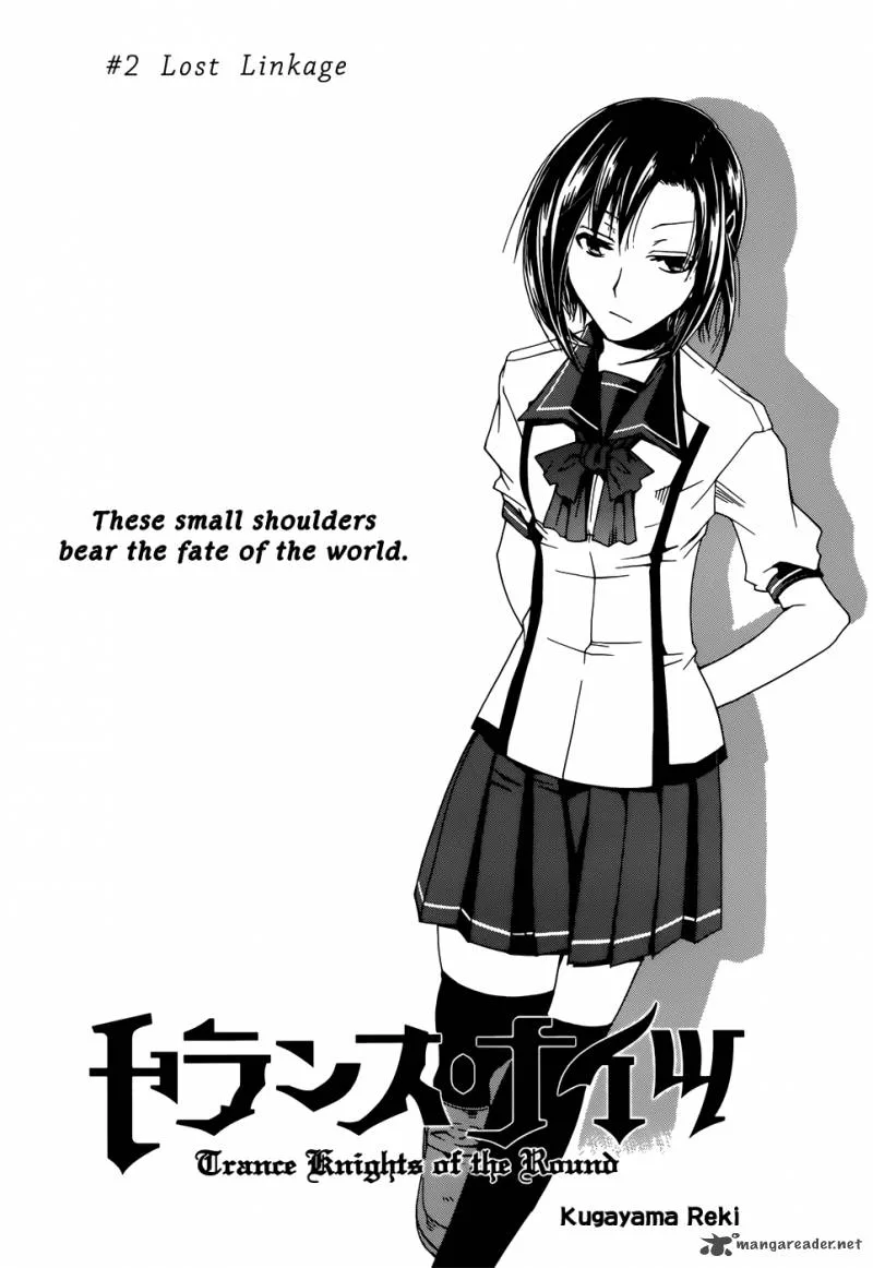 Trance Knights Chapter 2 page 4