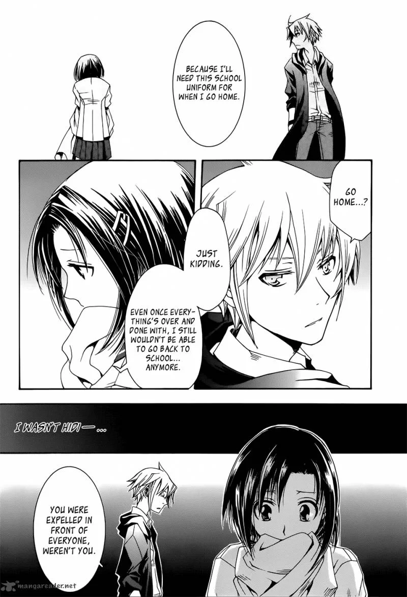 Trance Knights Chapter 2 page 8