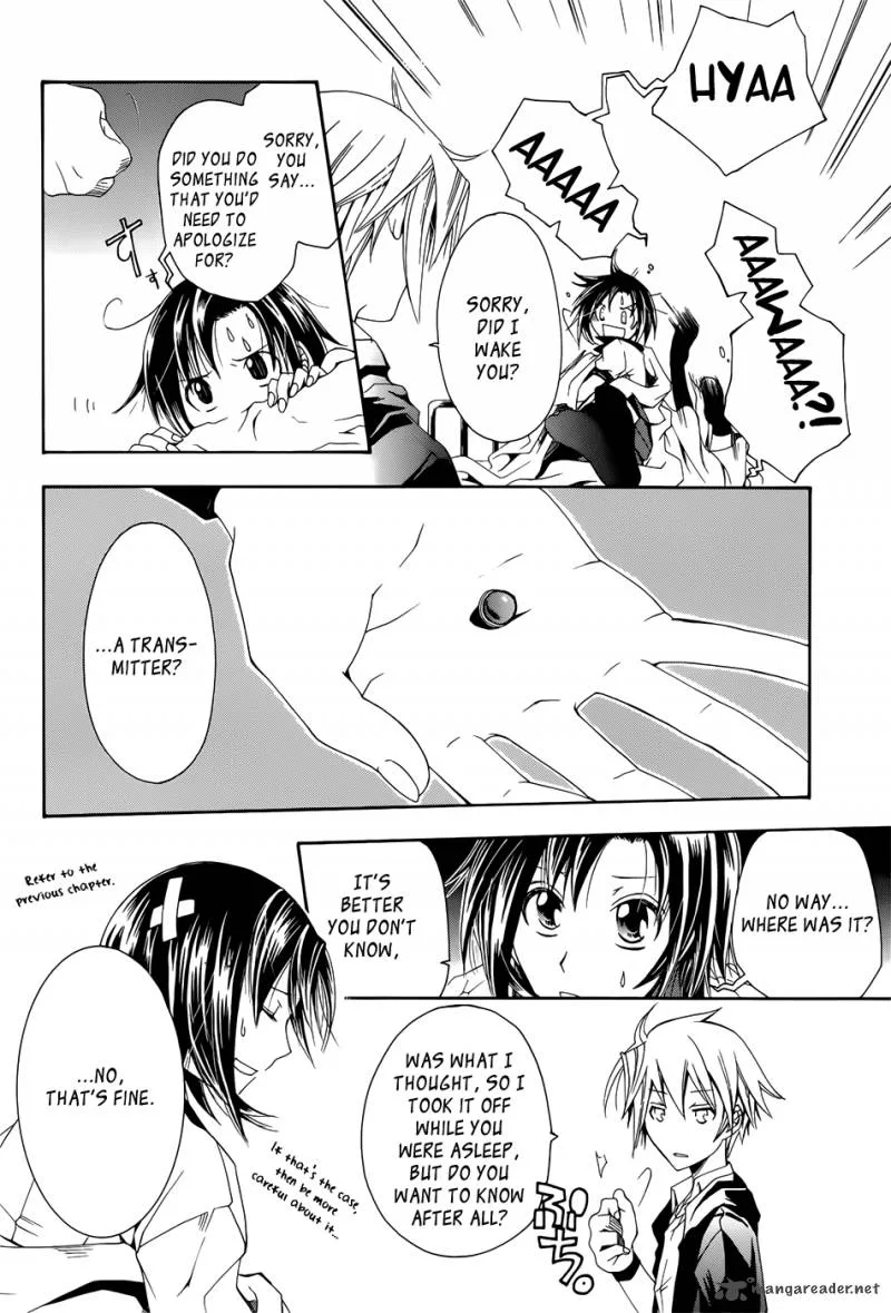 Trance Knights Chapter 2 page 6