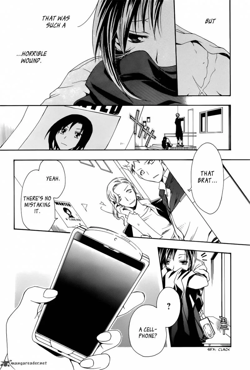 Trance Knights Chapter 2 page 14