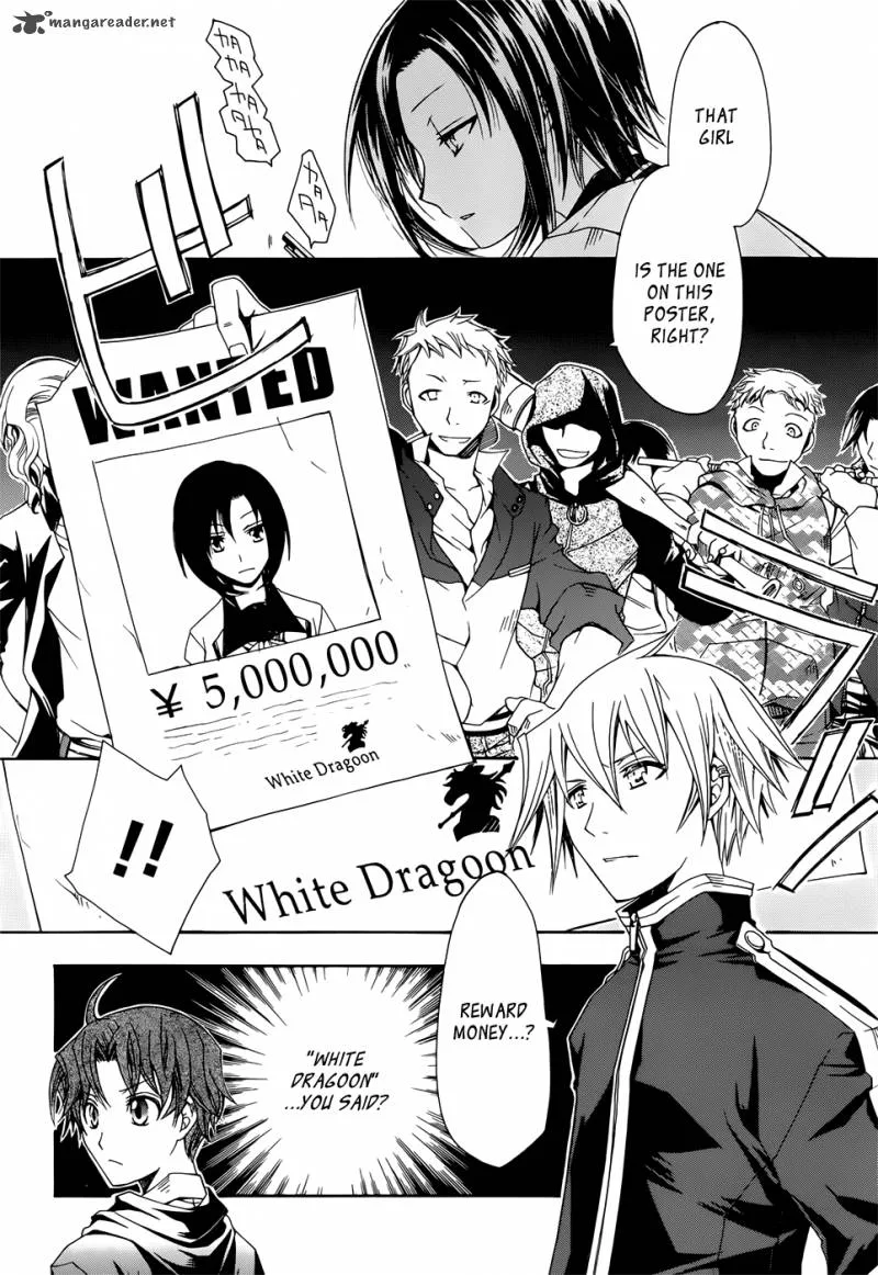 Trance Knights Chapter 2 page 20