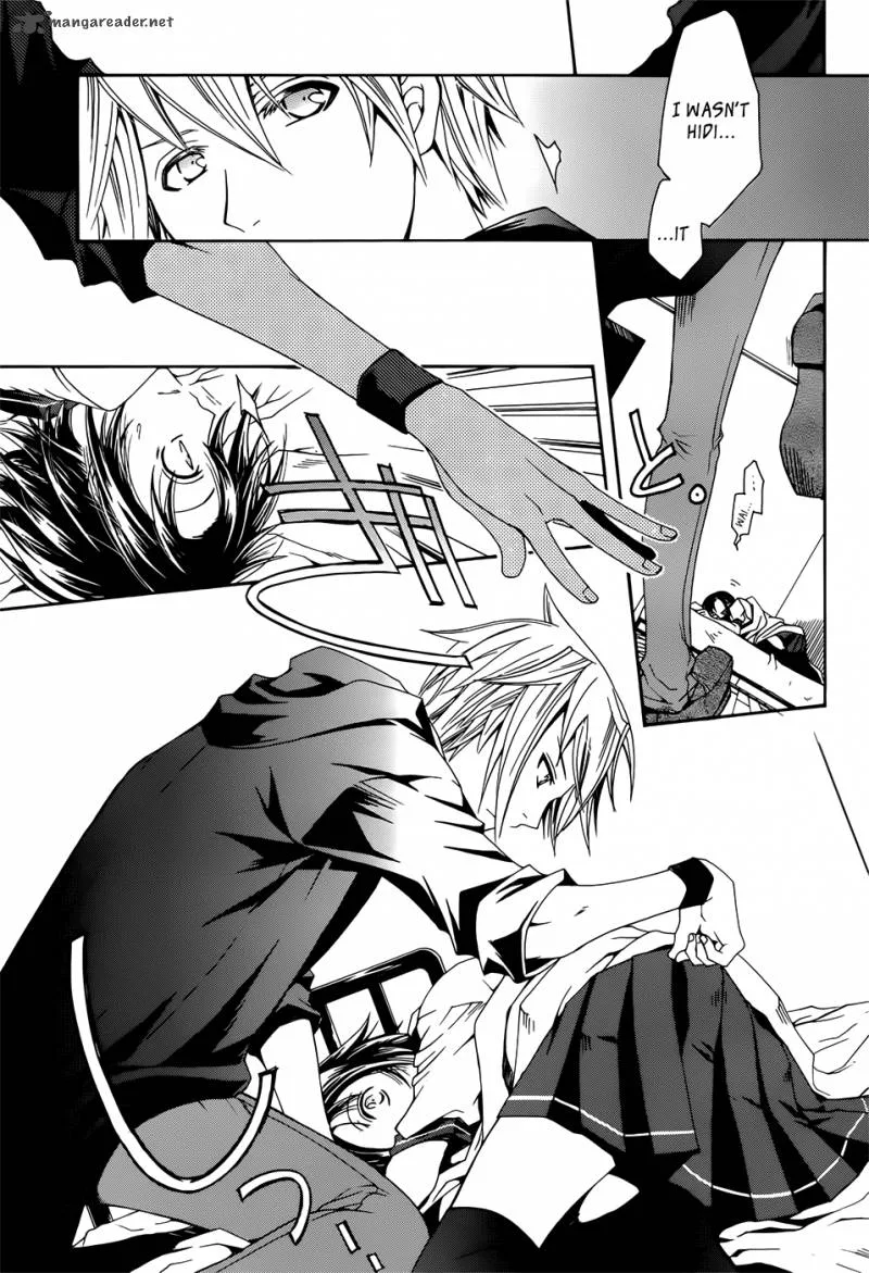 Trance Knights Chapter 2 page 5