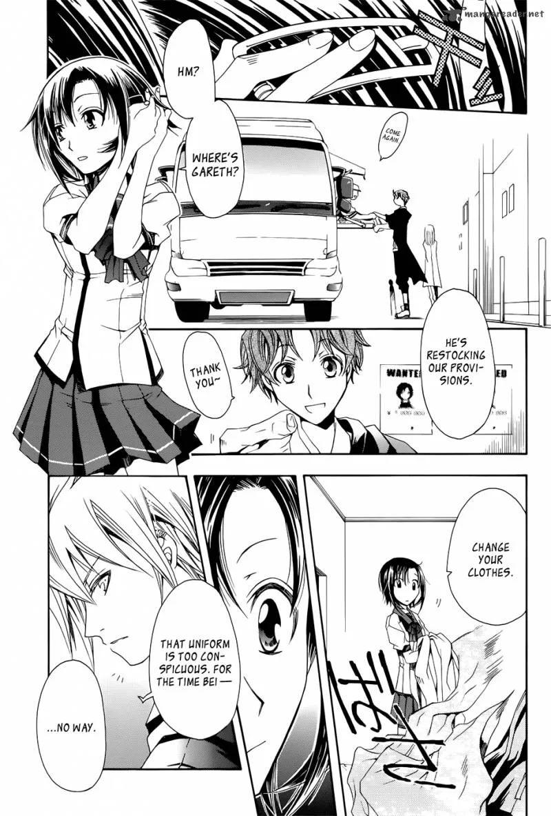 Trance Knights Chapter 2 page 7