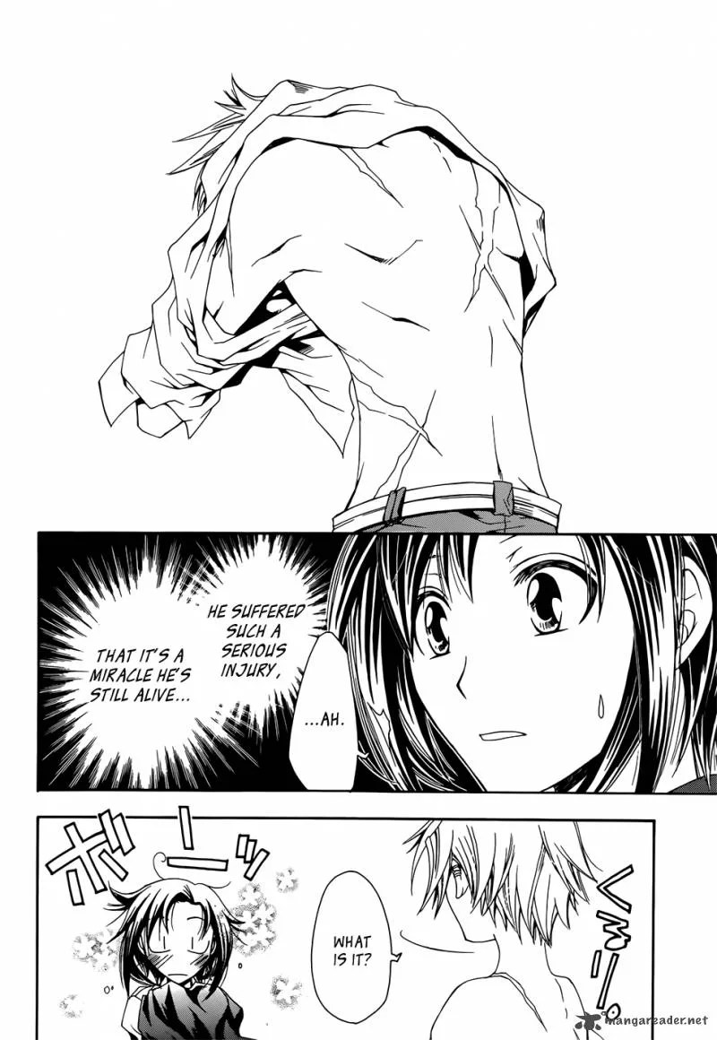 Trance Knights Chapter 2 page 12