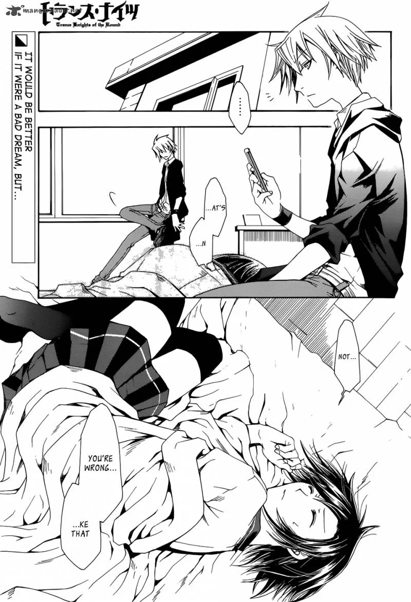 Trance Knights Chapter 2 page 3