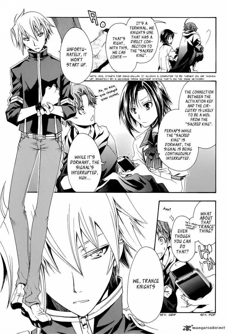 Trance Knights Chapter 2 page 15