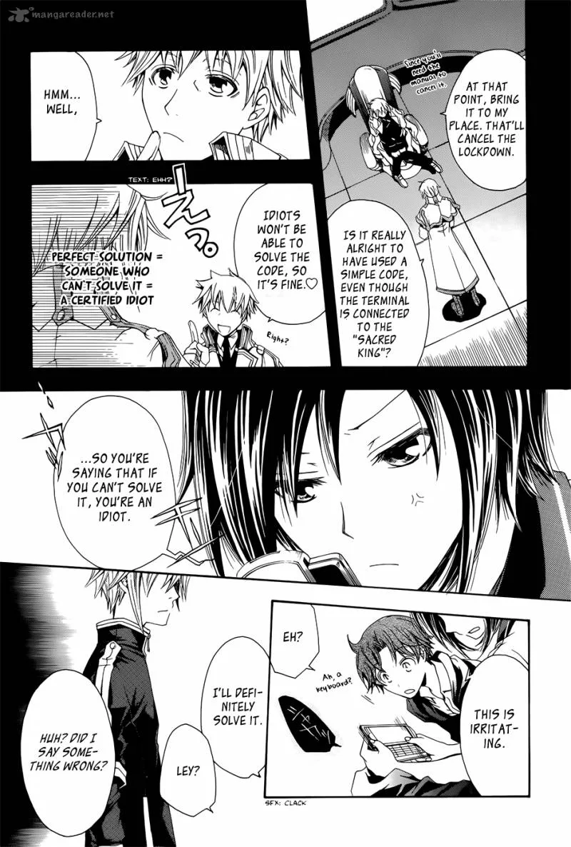 Trance Knights Chapter 2 page 18