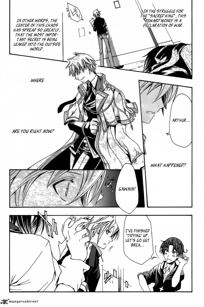 Trance Knights Chapter 2 page 29