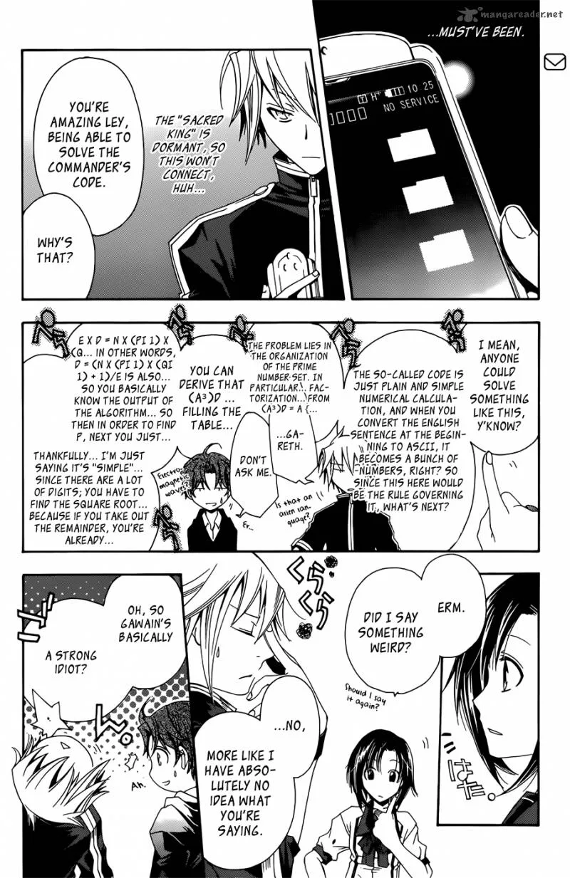 Trance Knights Chapter 2 page 31
