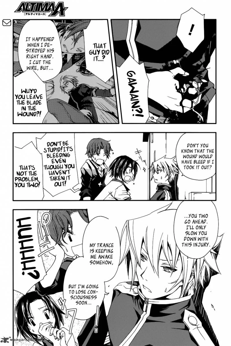 Trance Knights Chapter 3 page 33