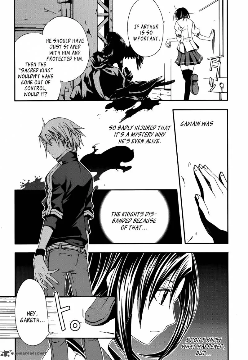 Trance Knights Chapter 3 page 13