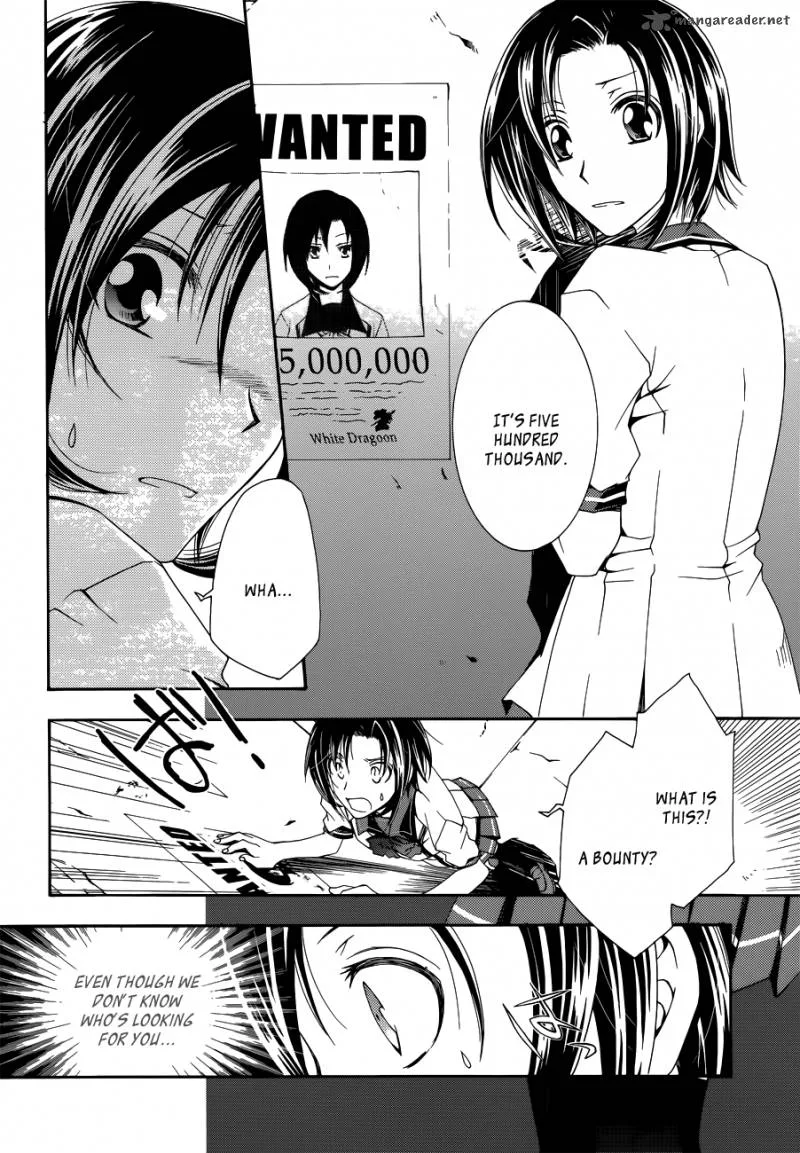 Trance Knights Chapter 3 page 15