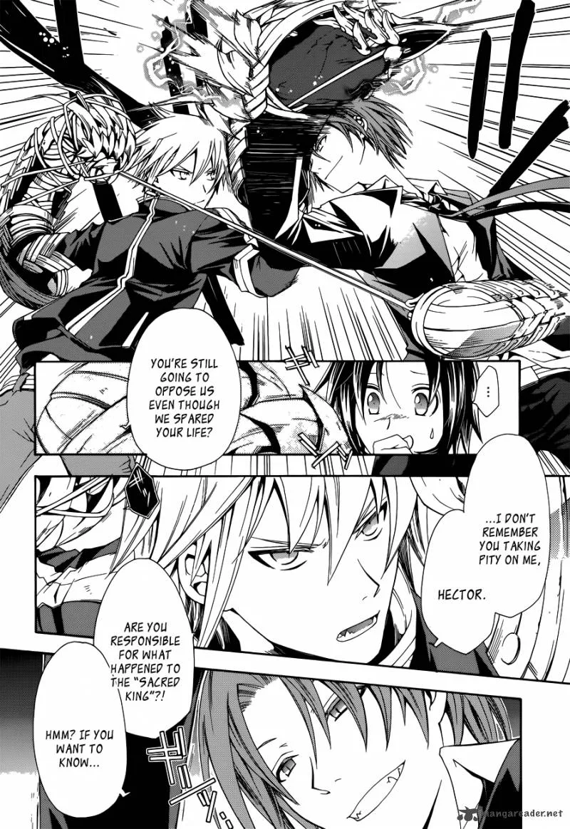 Trance Knights Chapter 3 page 26