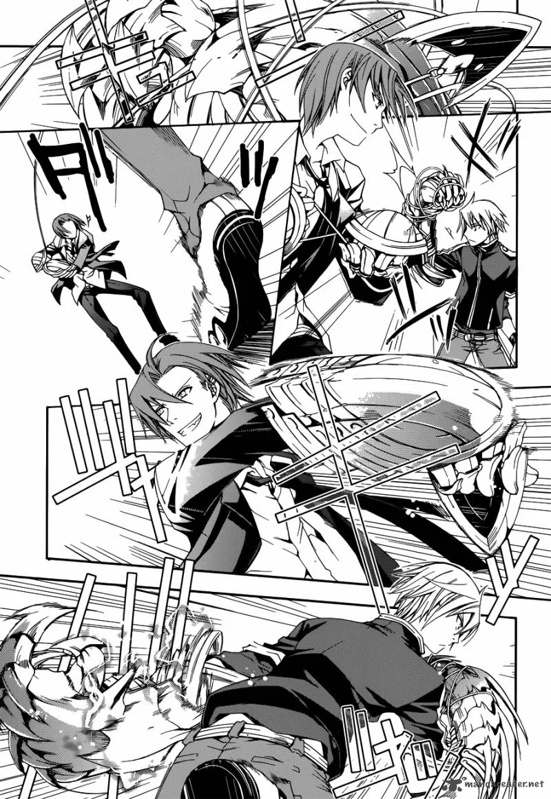 Trance Knights Chapter 3 page 25
