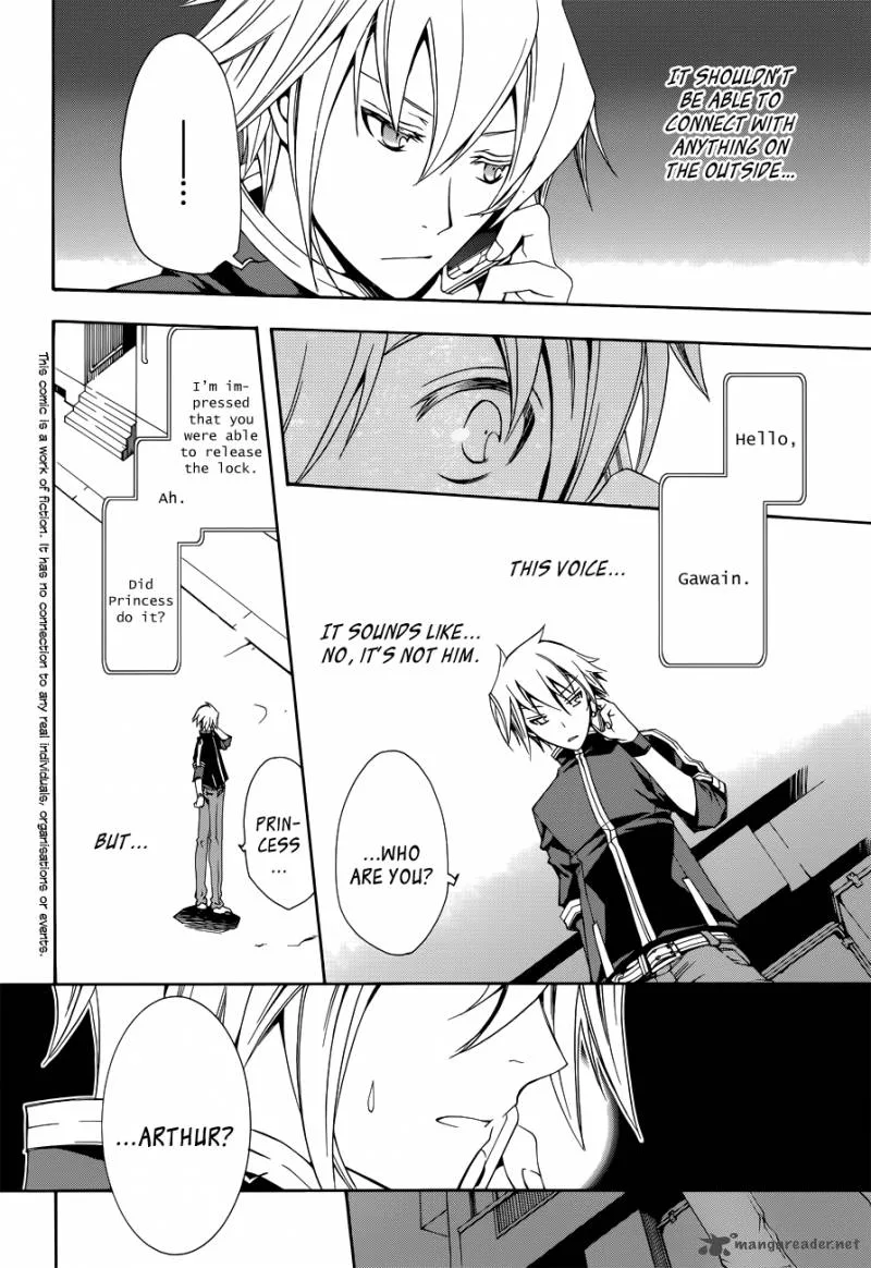 Trance Knights Chapter 3 page 5