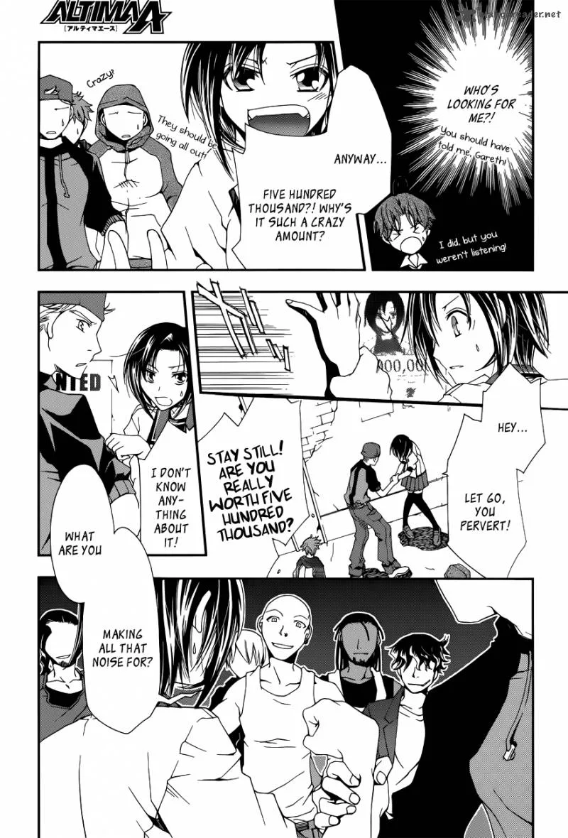 Trance Knights Chapter 3 page 16