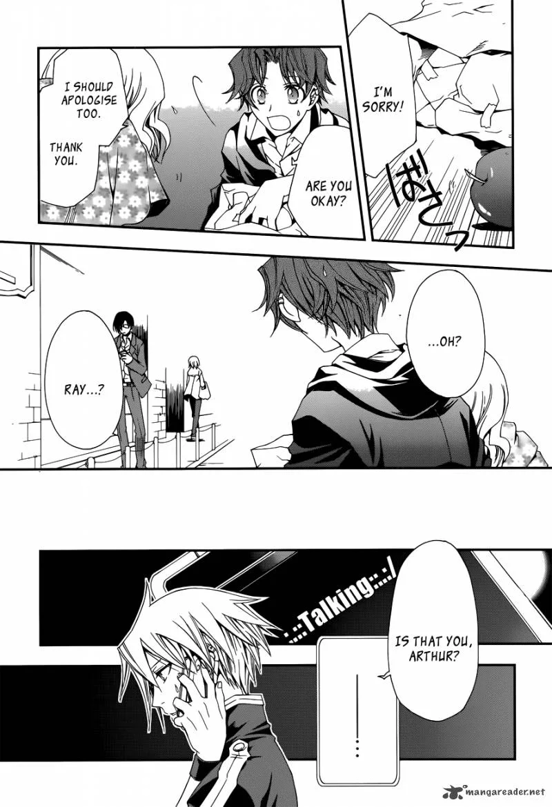 Trance Knights Chapter 3 page 8