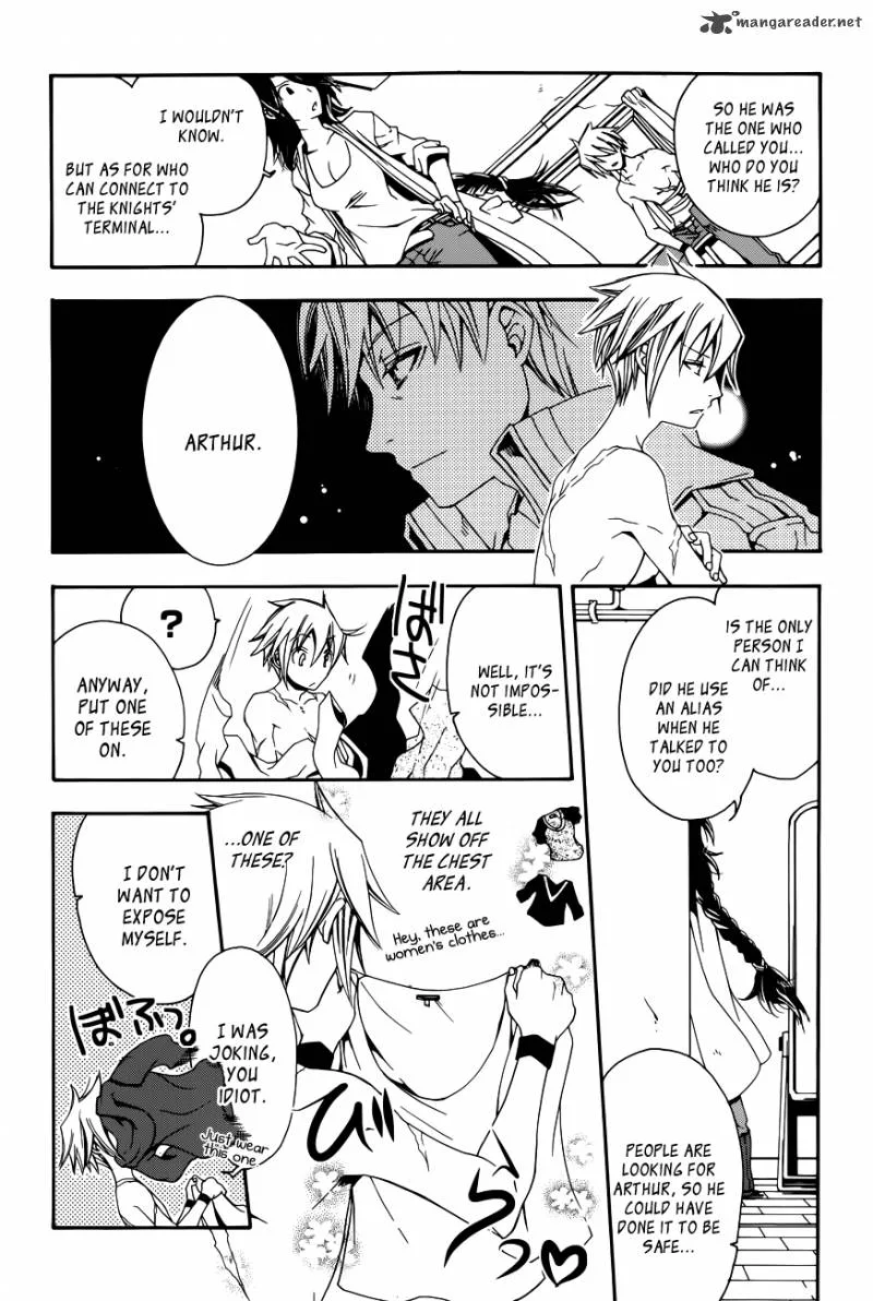 Trance Knights Chapter 4 page 21