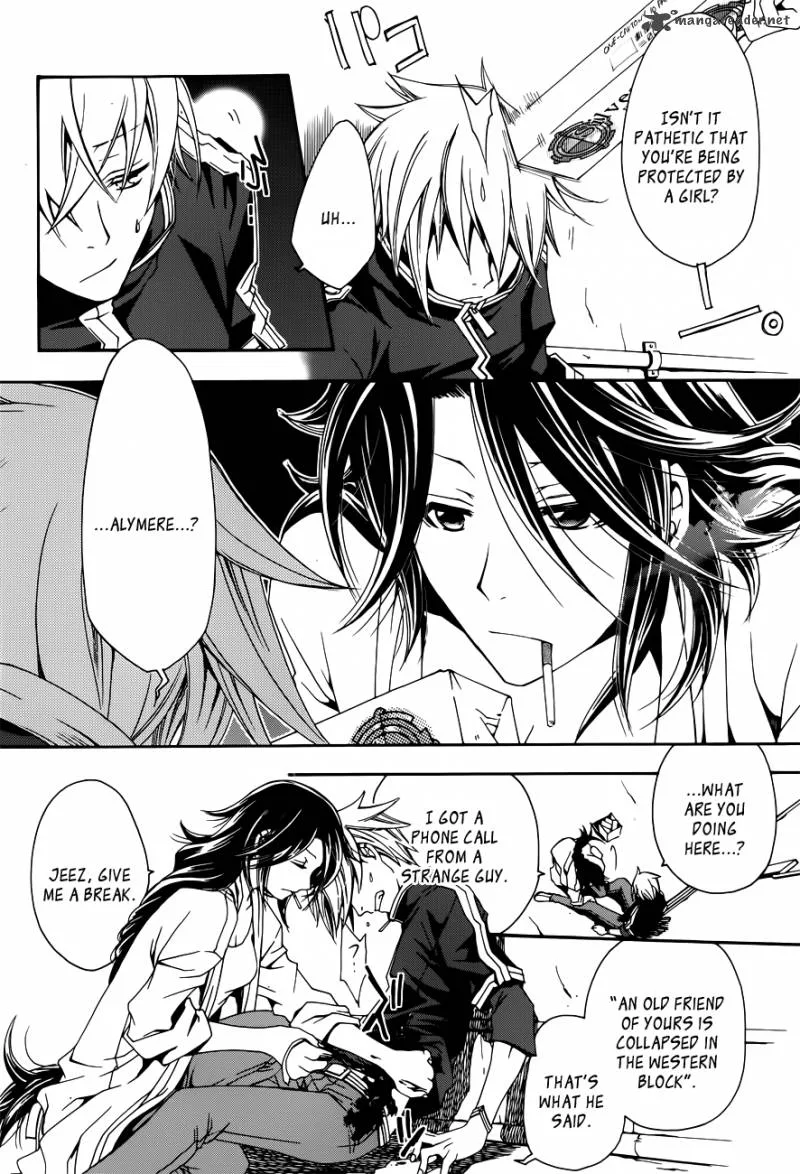 Trance Knights Chapter 4 page 7