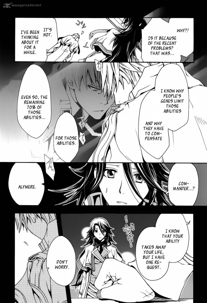 Trance Knights Chapter 4 page 24