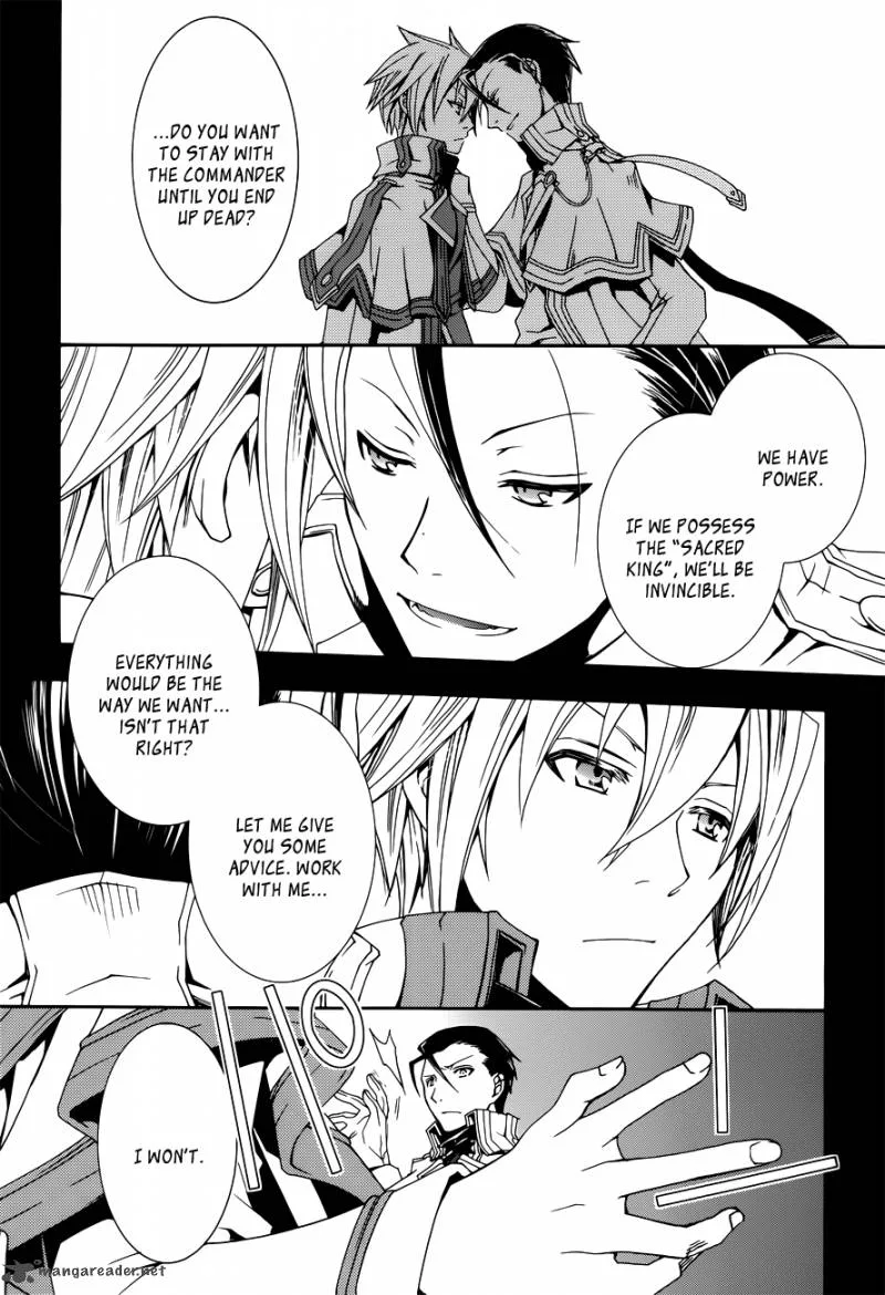 Trance Knights Chapter 4 page 32