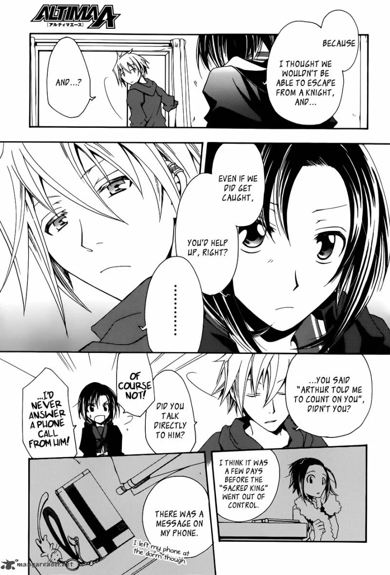Trance Knights Chapter 4 page 28