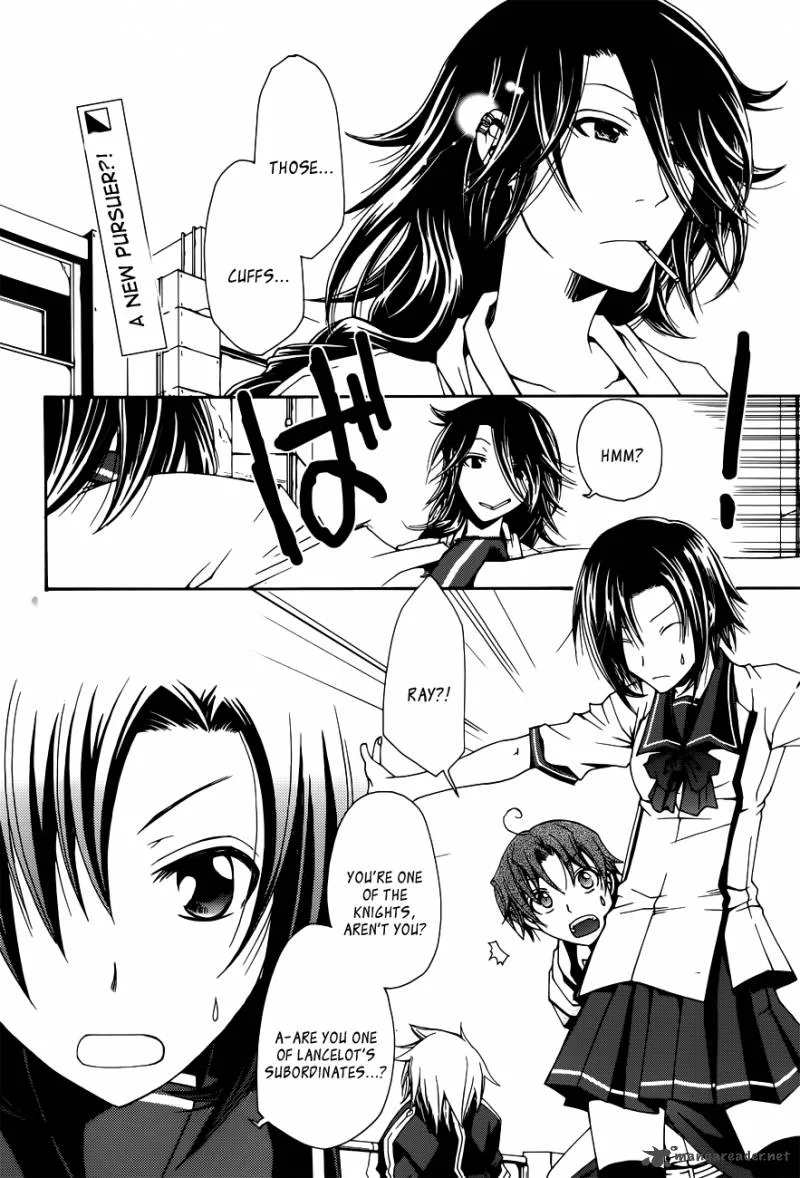 Trance Knights Chapter 4 page 5