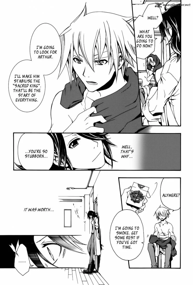 Trance Knights Chapter 4 page 22