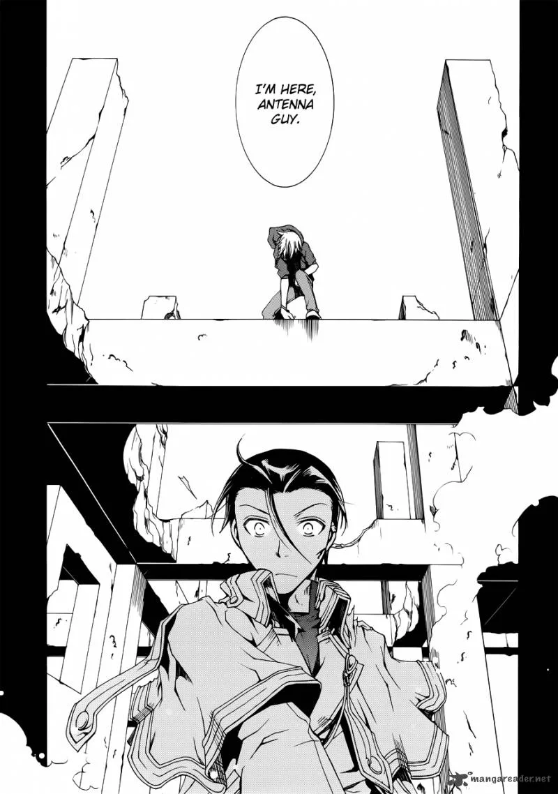 Trance Knights Chapter 5 page 26
