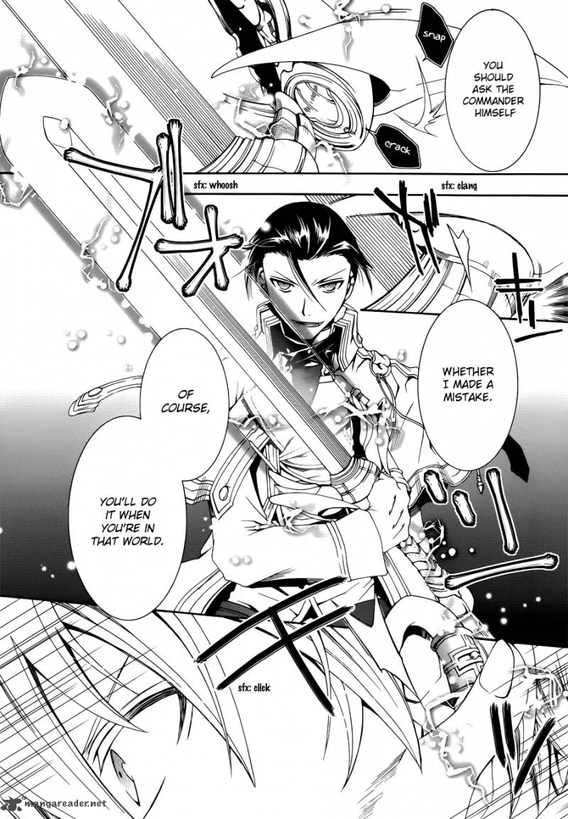Trance Knights Chapter 5 page 8