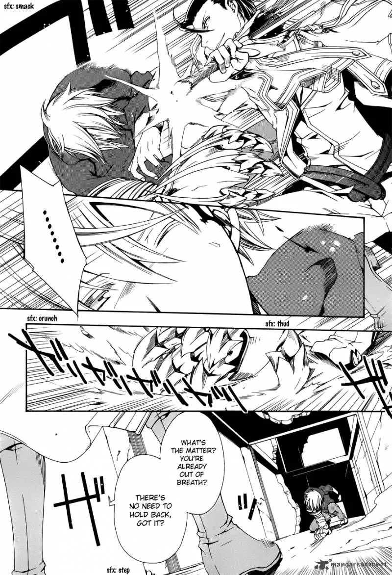Trance Knights Chapter 5 page 17
